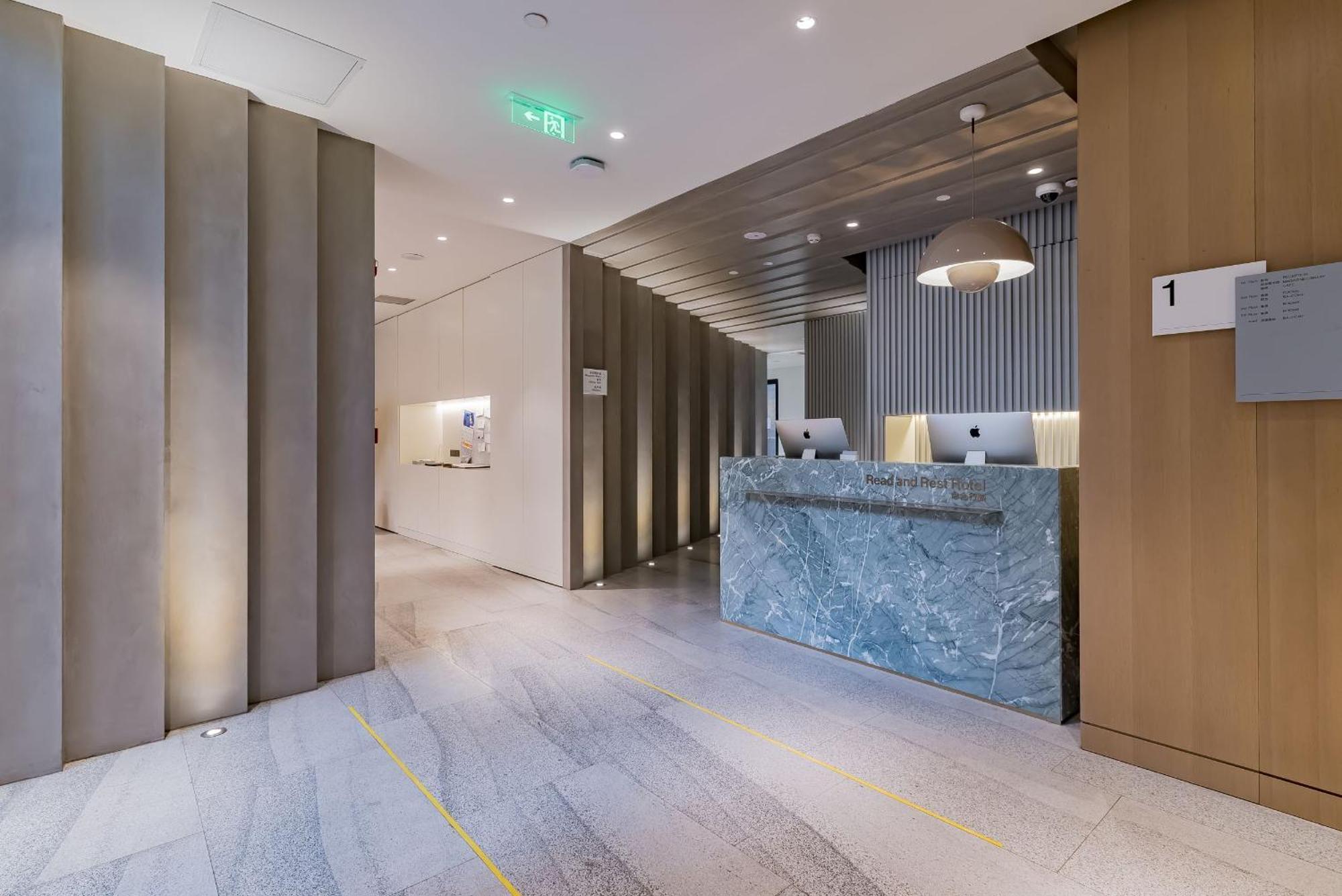 Read And Rest Hotel Пекин Экстерьер фото